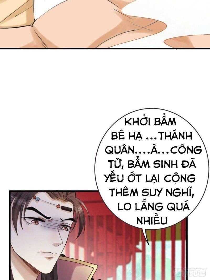 Lễ Băng Nhạc Phôi Chi Dạ Chapter 3 - 13