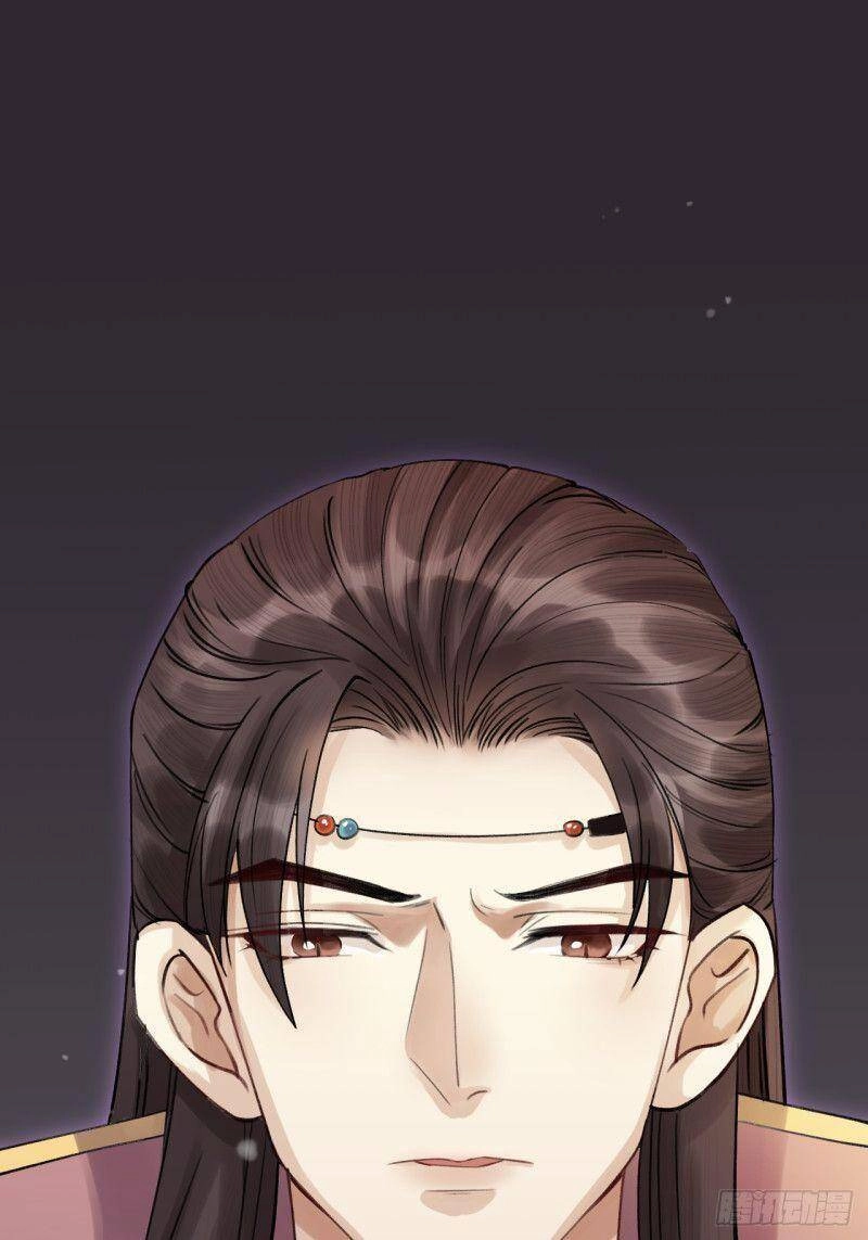 Lễ Băng Nhạc Phôi Chi Dạ Chapter 3 - 17