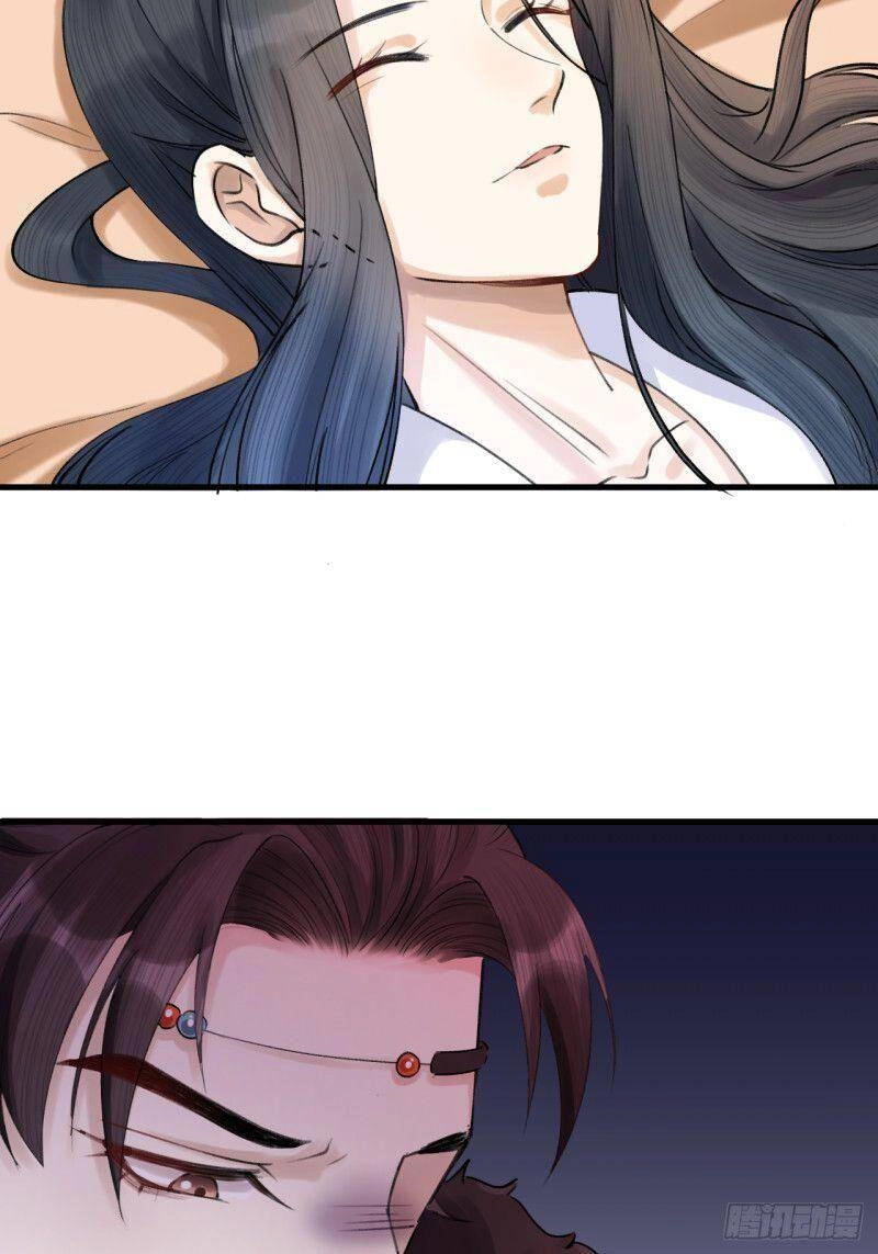 Lễ Băng Nhạc Phôi Chi Dạ Chapter 3 - 19