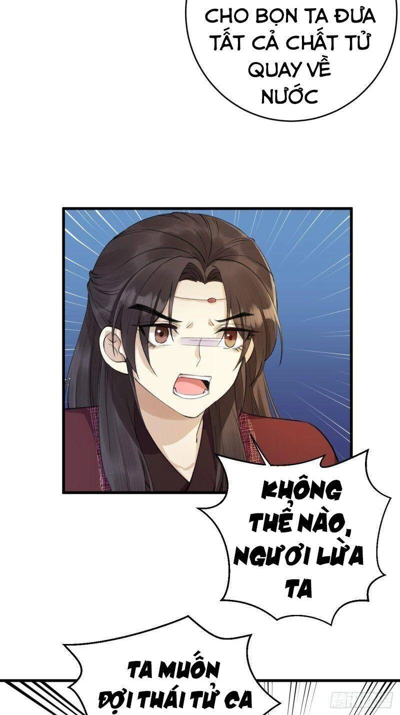 Lễ Băng Nhạc Phôi Chi Dạ Chapter 3 - 43