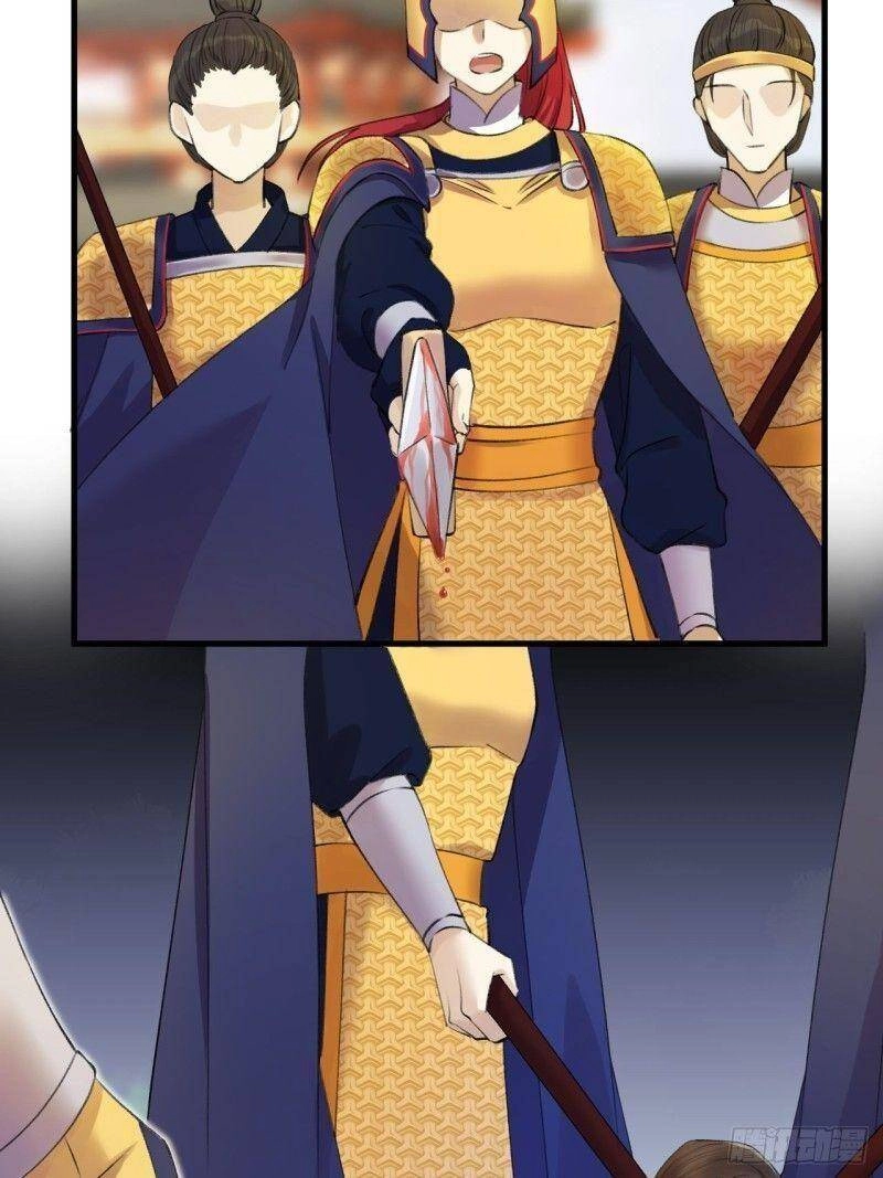 Lễ Băng Nhạc Phôi Chi Dạ Chapter 3 - 48