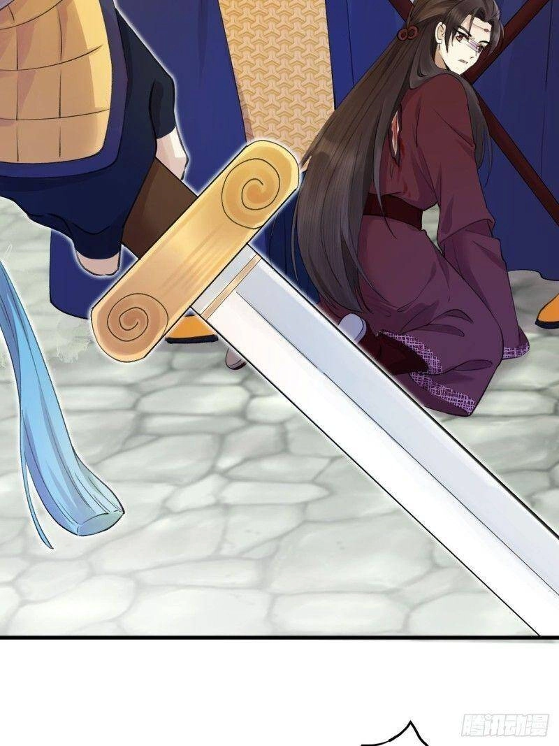 Lễ Băng Nhạc Phôi Chi Dạ Chapter 3 - 49