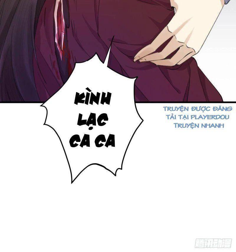 Lễ Băng Nhạc Phôi Chi Dạ Chapter 3 - 51