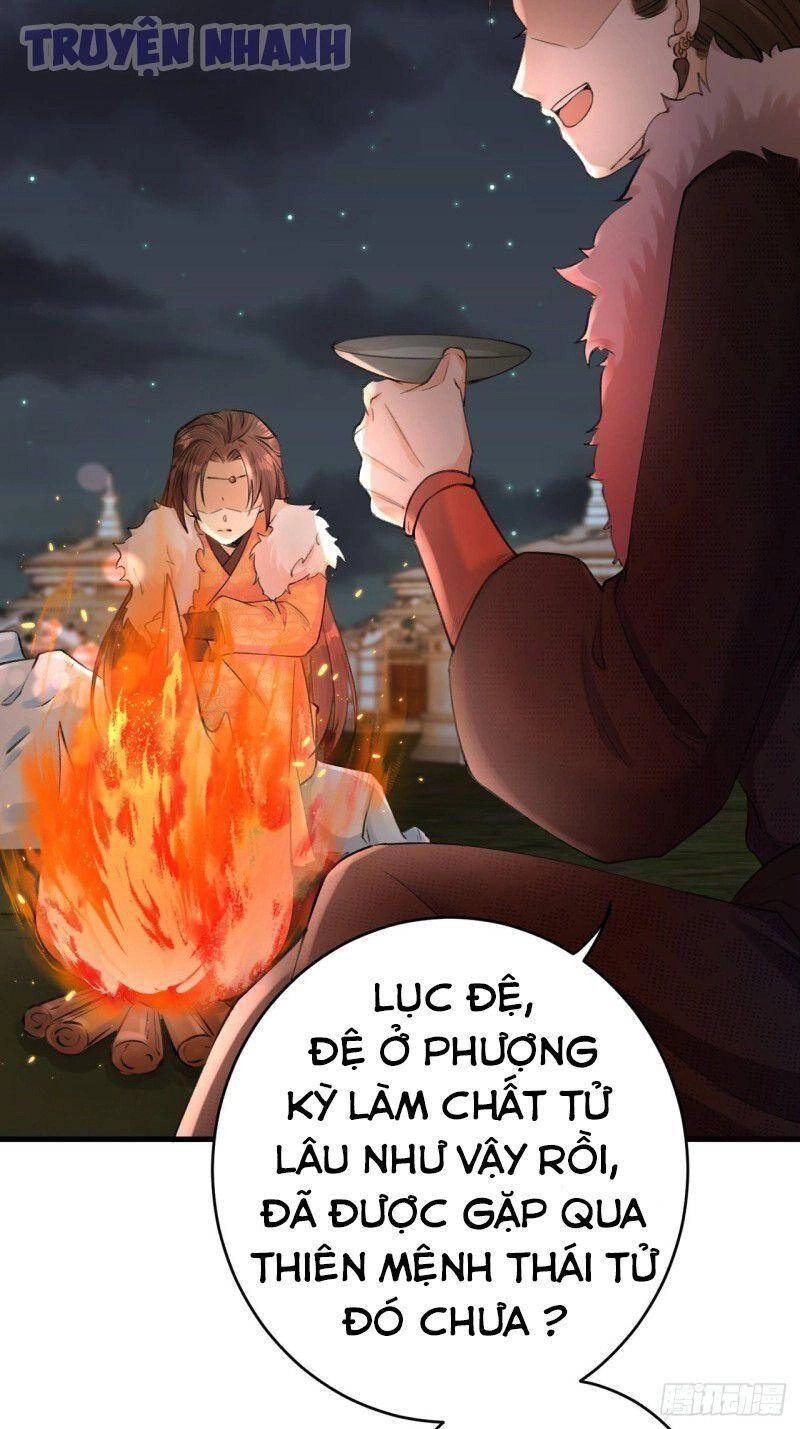 Lễ Băng Nhạc Phôi Chi Dạ Chapter 4 - 3