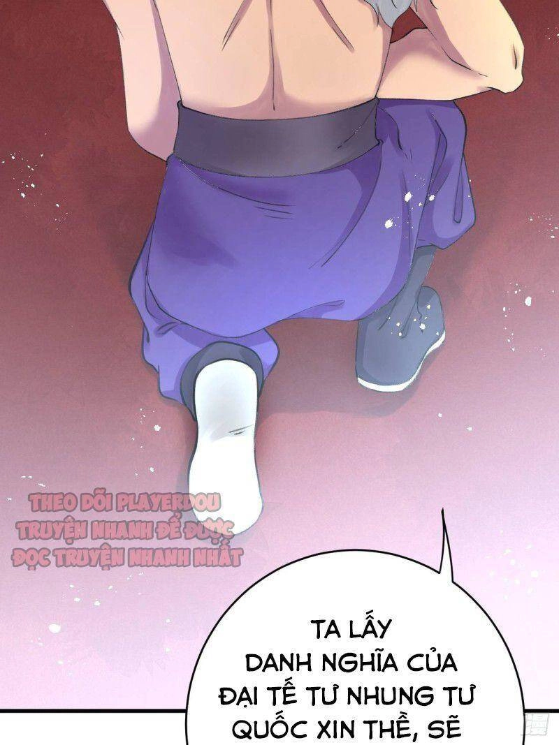 Lễ Băng Nhạc Phôi Chi Dạ Chapter 4 - 13