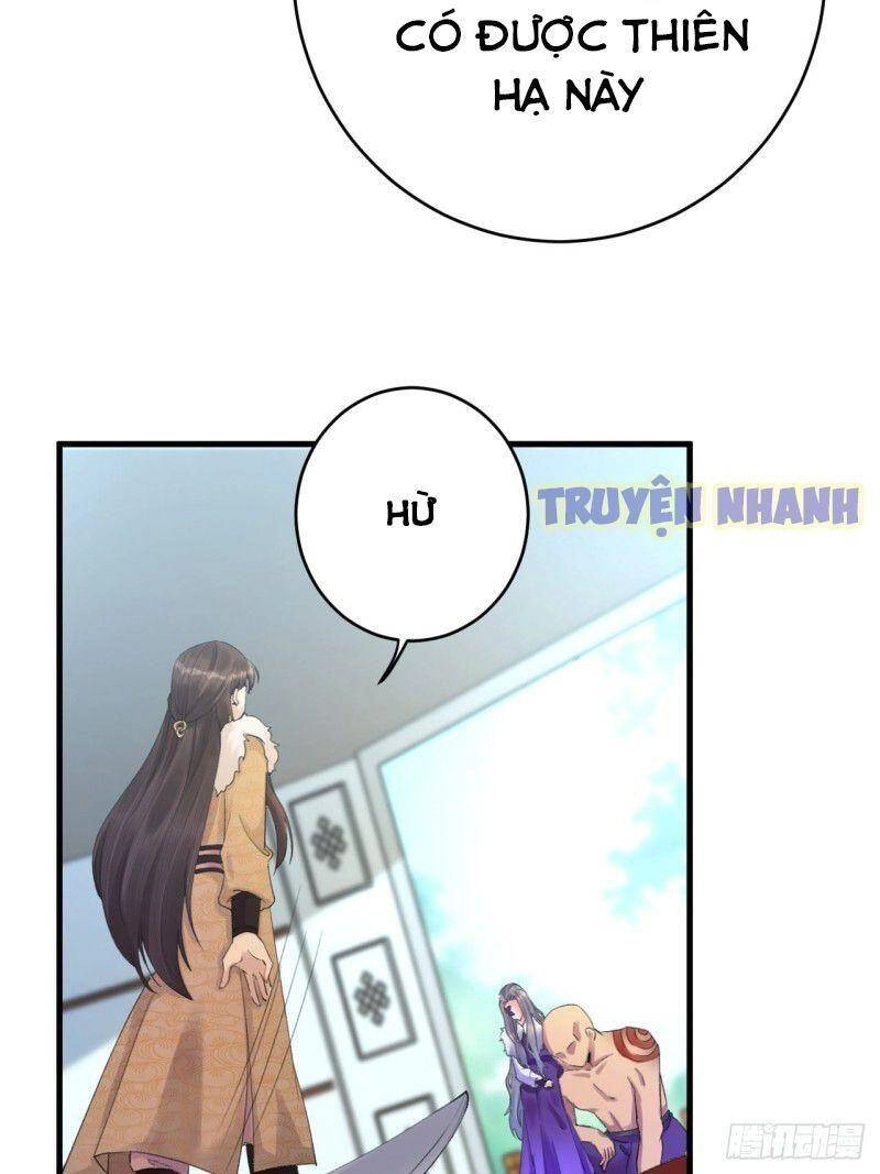 Lễ Băng Nhạc Phôi Chi Dạ Chapter 4 - 14