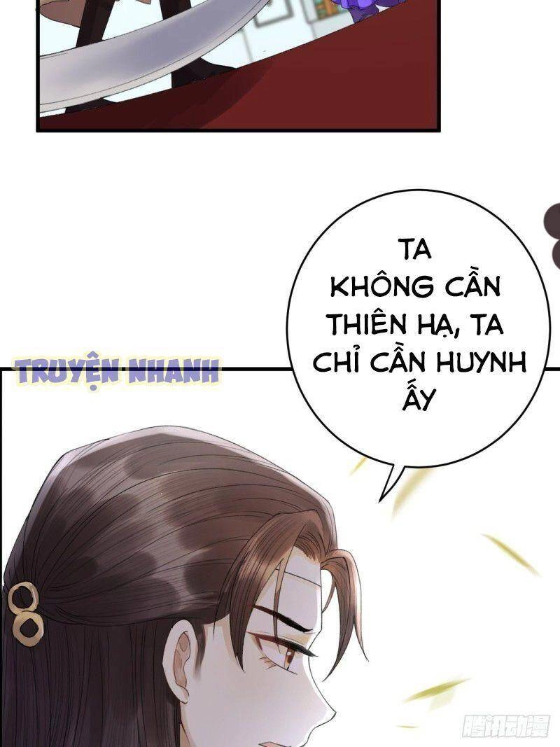 Lễ Băng Nhạc Phôi Chi Dạ Chapter 4 - 15