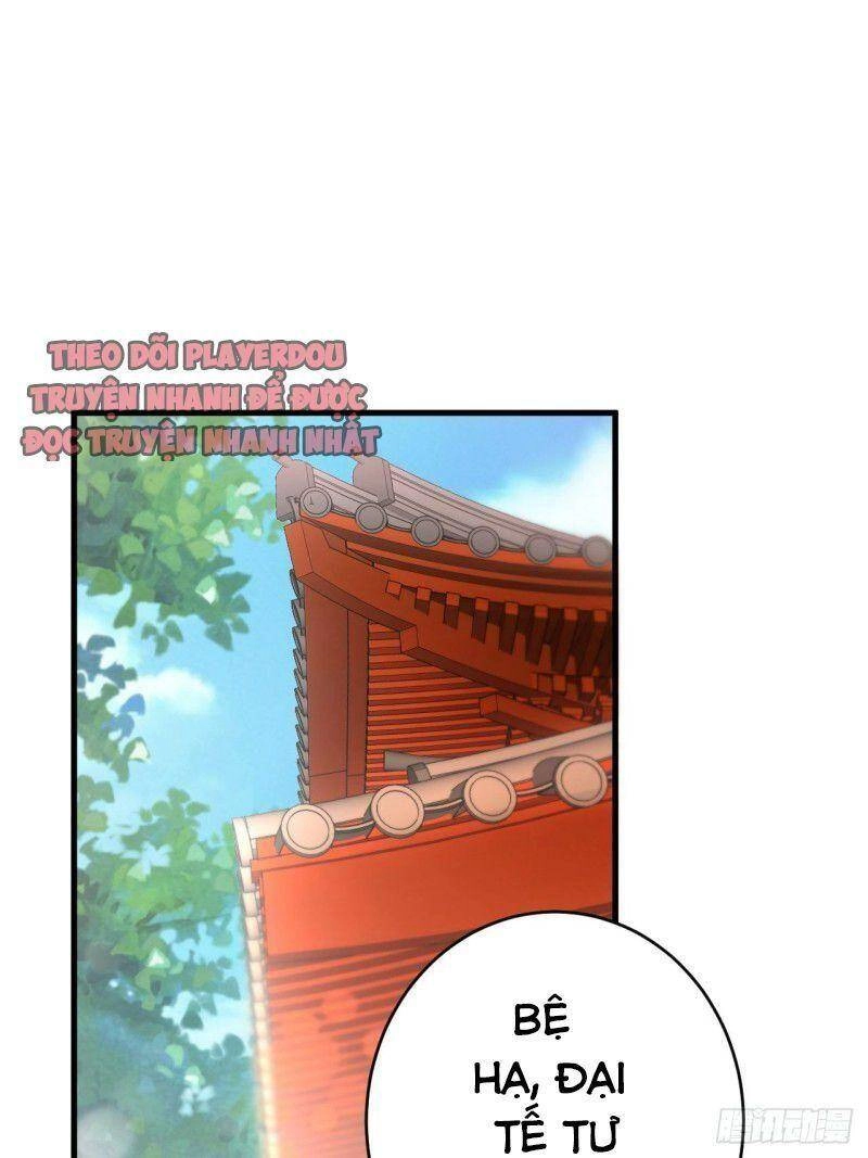 Lễ Băng Nhạc Phôi Chi Dạ Chapter 4 - 23