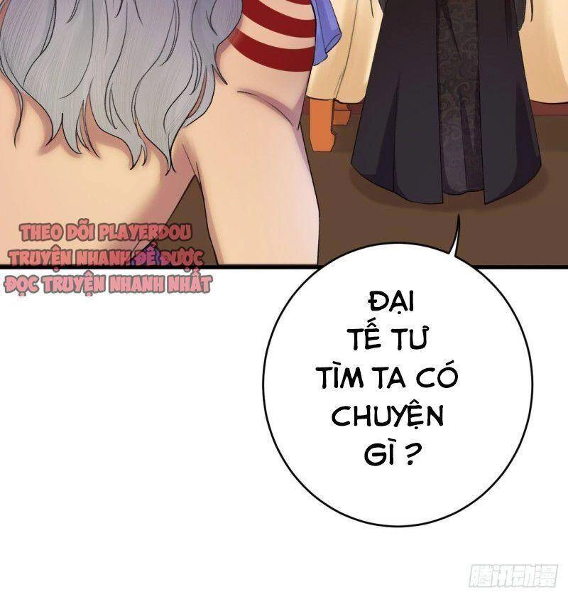 Lễ Băng Nhạc Phôi Chi Dạ Chapter 4 - 25