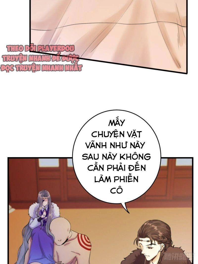 Lễ Băng Nhạc Phôi Chi Dạ Chapter 4 - 28