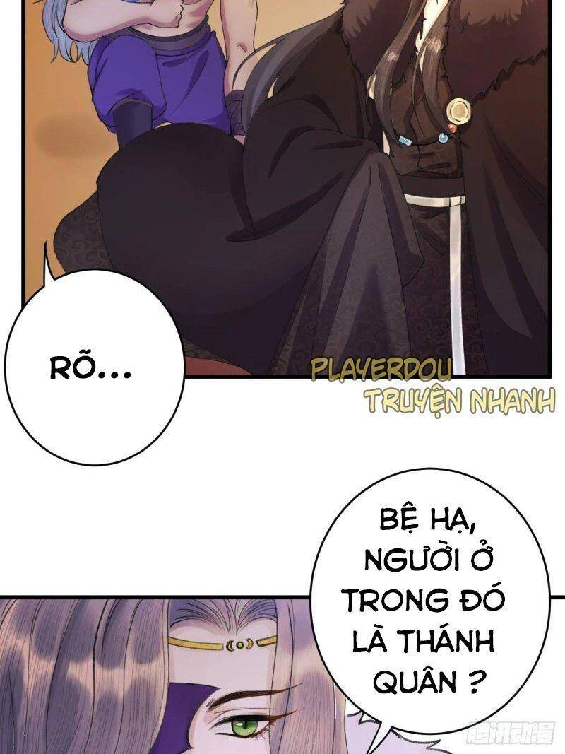 Lễ Băng Nhạc Phôi Chi Dạ Chapter 4 - 29