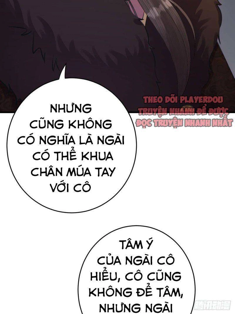 Lễ Băng Nhạc Phôi Chi Dạ Chapter 4 - 33