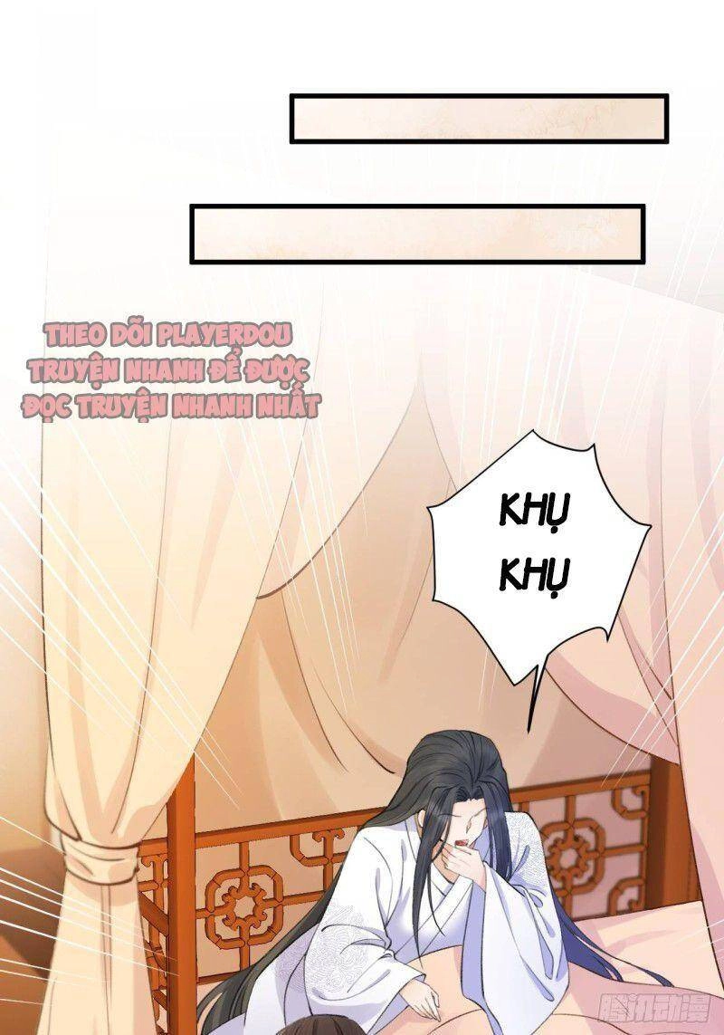 Lễ Băng Nhạc Phôi Chi Dạ Chapter 4 - 38