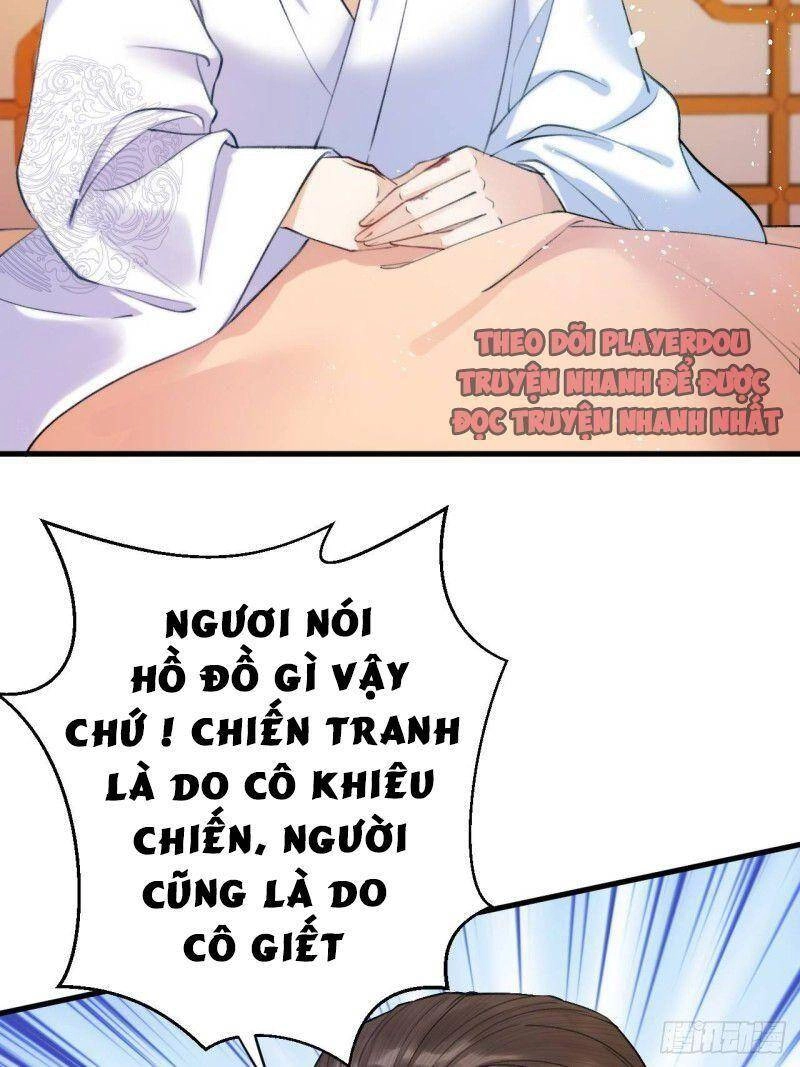 Lễ Băng Nhạc Phôi Chi Dạ Chapter 4 - 44