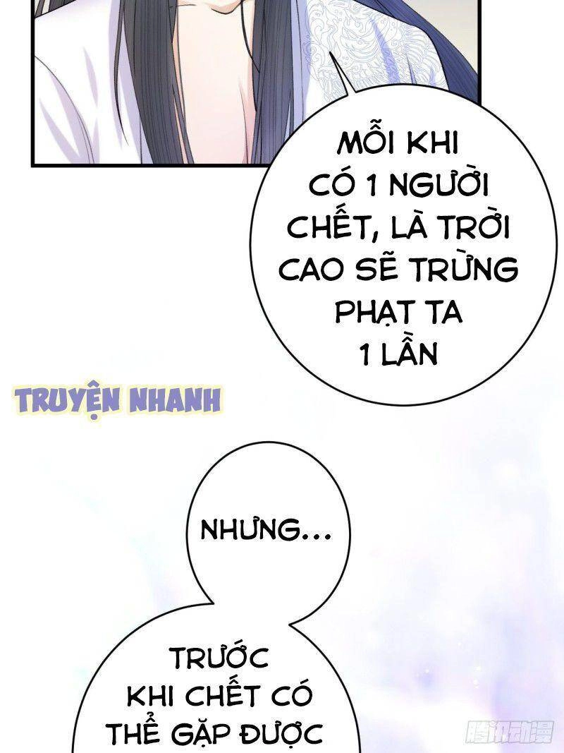 Lễ Băng Nhạc Phôi Chi Dạ Chapter 4 - 47