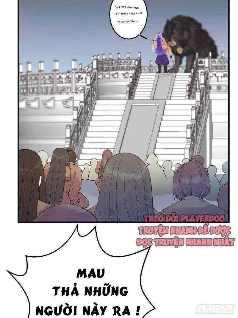 Lễ Băng Nhạc Phôi Chi Dạ Chapter 4 - 55