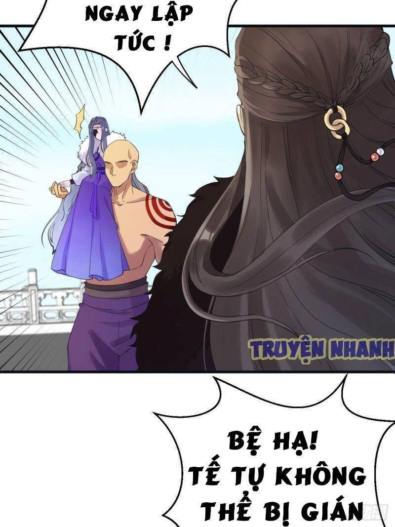 Lễ Băng Nhạc Phôi Chi Dạ Chapter 4 - 56