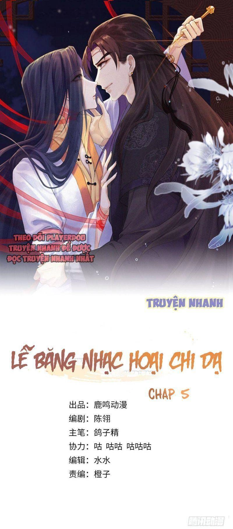 Lễ Băng Nhạc Phôi Chi Dạ Chapter 5 - 1