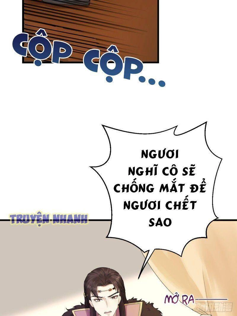 Lễ Băng Nhạc Phôi Chi Dạ Chapter 5 - 4