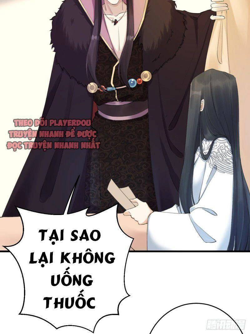 Lễ Băng Nhạc Phôi Chi Dạ Chapter 5 - 5