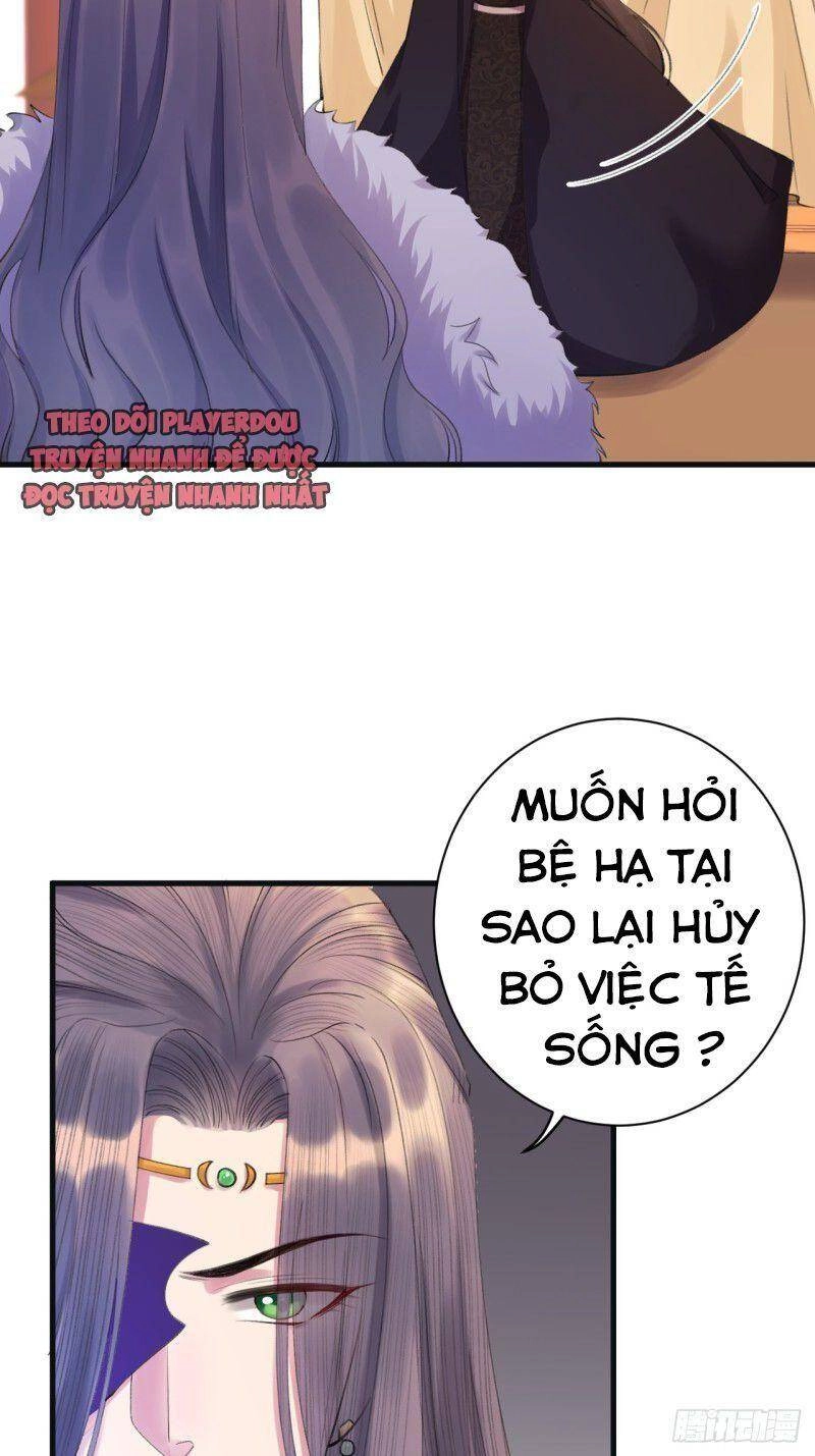 Lễ Băng Nhạc Phôi Chi Dạ Chapter 5 - 13