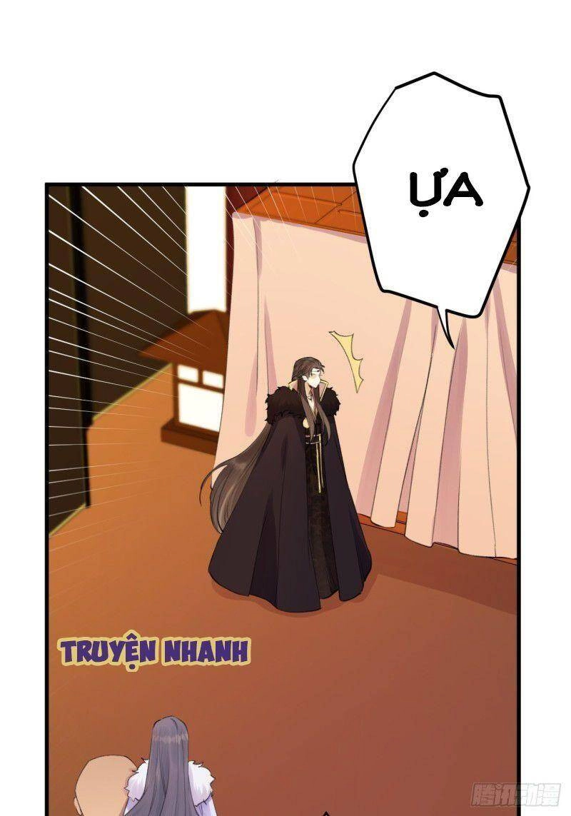 Lễ Băng Nhạc Phôi Chi Dạ Chapter 5 - 17