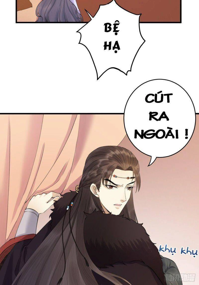 Lễ Băng Nhạc Phôi Chi Dạ Chapter 5 - 18