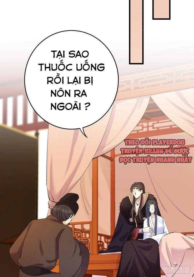 Lễ Băng Nhạc Phôi Chi Dạ Chapter 5 - 20