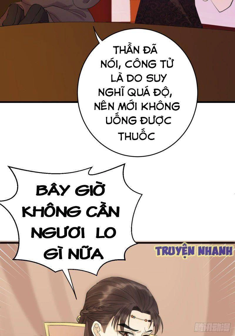 Lễ Băng Nhạc Phôi Chi Dạ Chapter 5 - 21