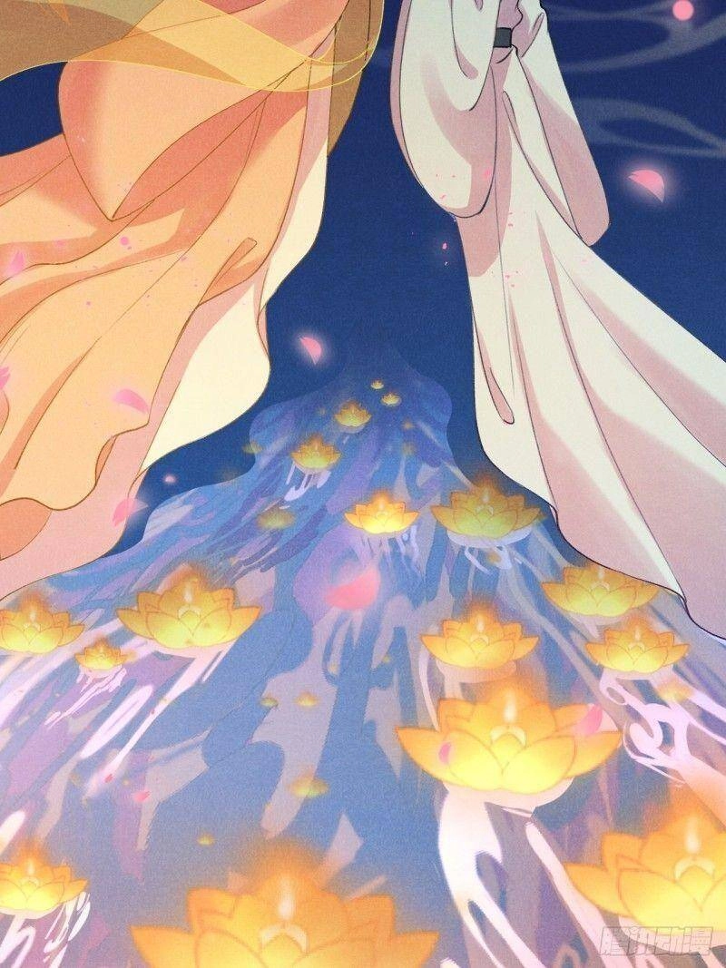 Lễ Băng Nhạc Phôi Chi Dạ Chapter 5 - 31