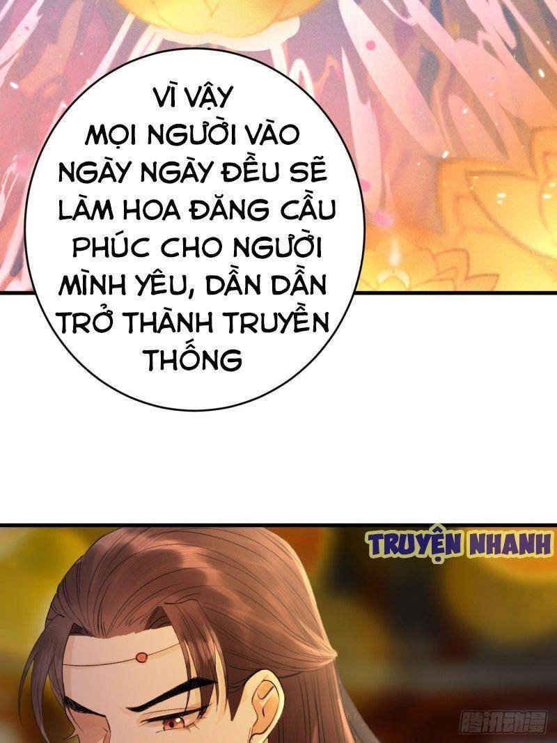 Lễ Băng Nhạc Phôi Chi Dạ Chapter 5 - 32