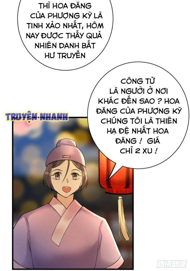 Lễ Băng Nhạc Phôi Chi Dạ Chapter 5 - 35