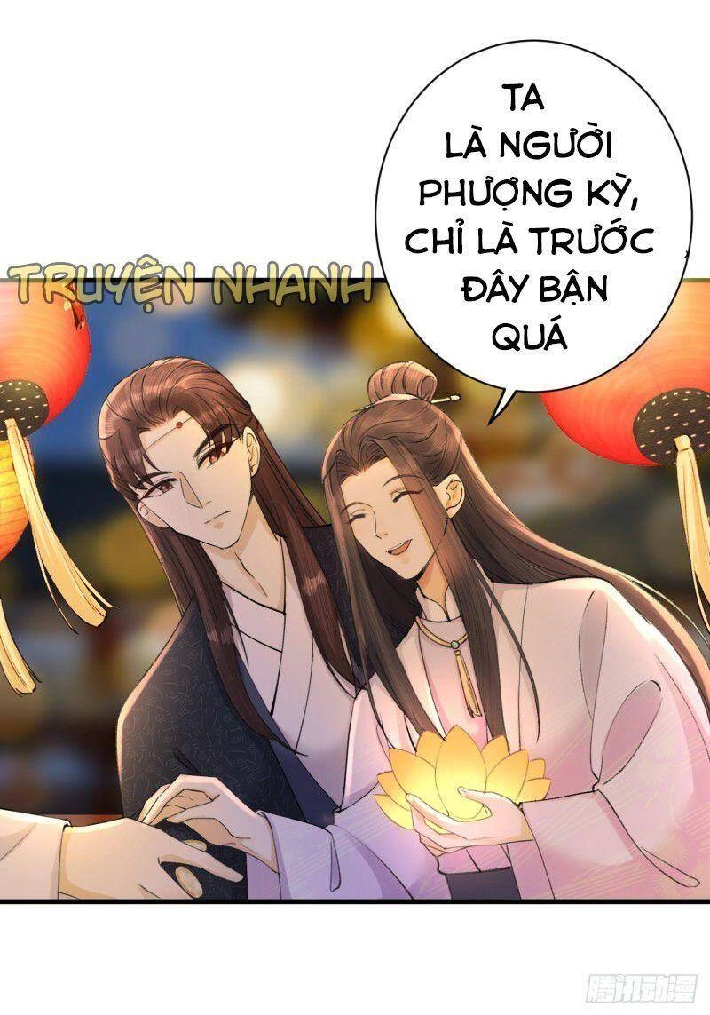 Lễ Băng Nhạc Phôi Chi Dạ Chapter 5 - 36