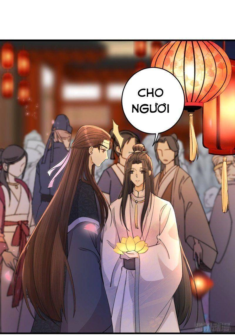 Lễ Băng Nhạc Phôi Chi Dạ Chapter 5 - 37