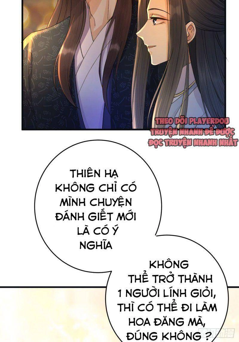 Lễ Băng Nhạc Phôi Chi Dạ Chapter 5 - 44