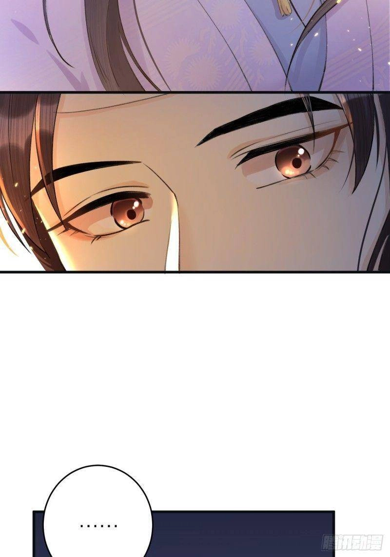 Lễ Băng Nhạc Phôi Chi Dạ Chapter 5 - 46