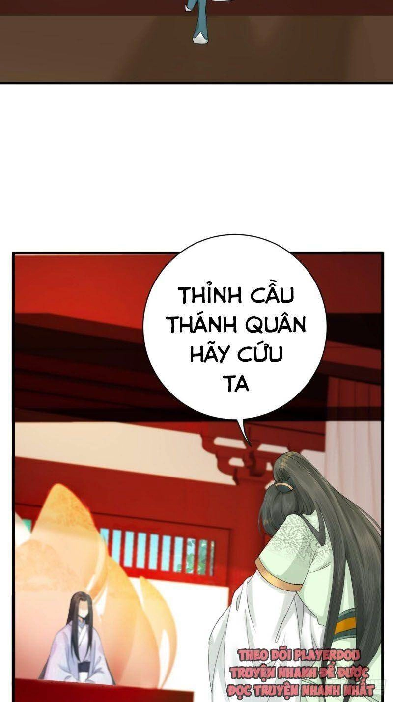 Lễ Băng Nhạc Phôi Chi Dạ Chapter 6 - 11