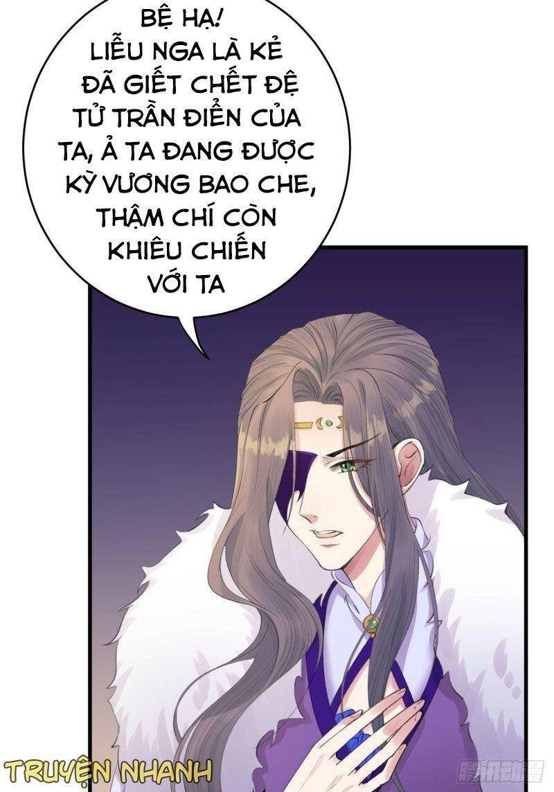 Lễ Băng Nhạc Phôi Chi Dạ Chapter 6 - 18