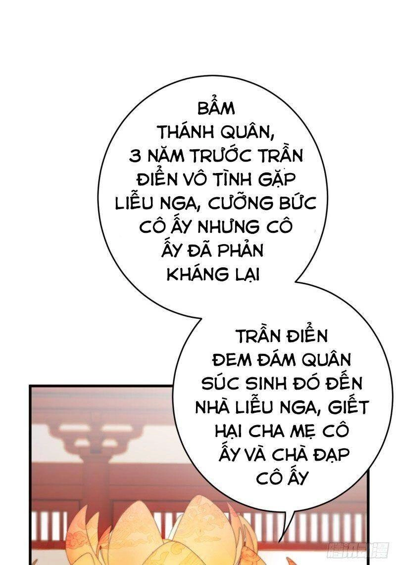 Lễ Băng Nhạc Phôi Chi Dạ Chapter 6 - 22
