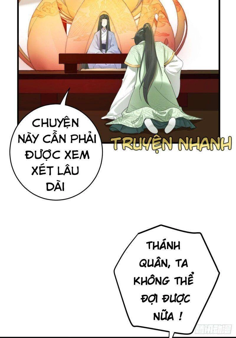 Lễ Băng Nhạc Phôi Chi Dạ Chapter 6 - 23