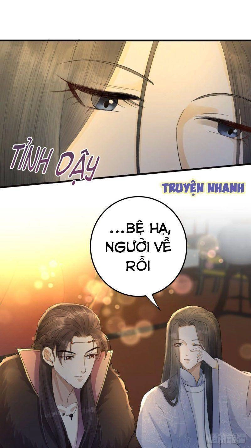 Lễ Băng Nhạc Phôi Chi Dạ Chapter 6 - 42