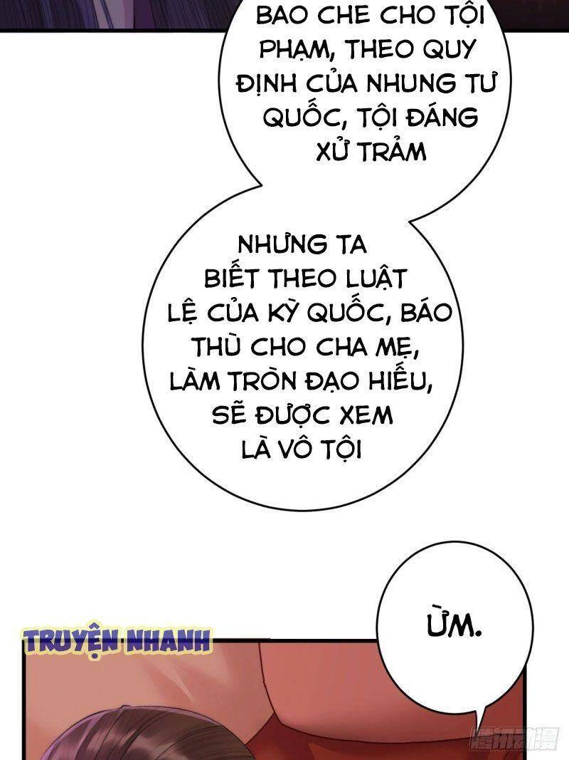 Lễ Băng Nhạc Phôi Chi Dạ Chapter 6 - 53