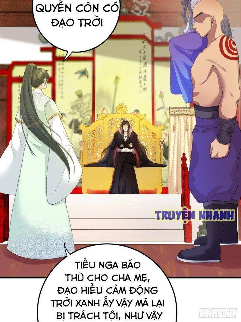 Lễ Băng Nhạc Phôi Chi Dạ Chapter 7 - 5