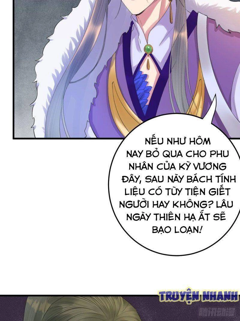 Lễ Băng Nhạc Phôi Chi Dạ Chapter 7 - 7