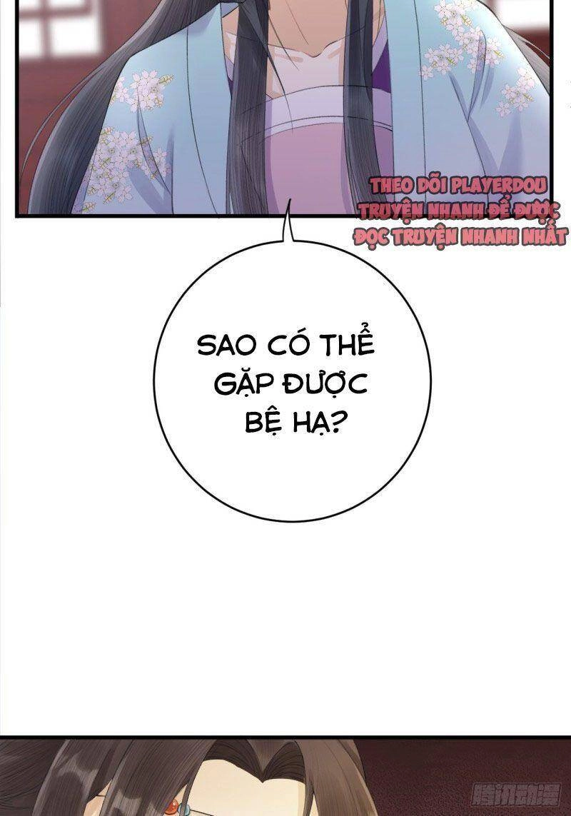 Lễ Băng Nhạc Phôi Chi Dạ Chapter 7 - 26