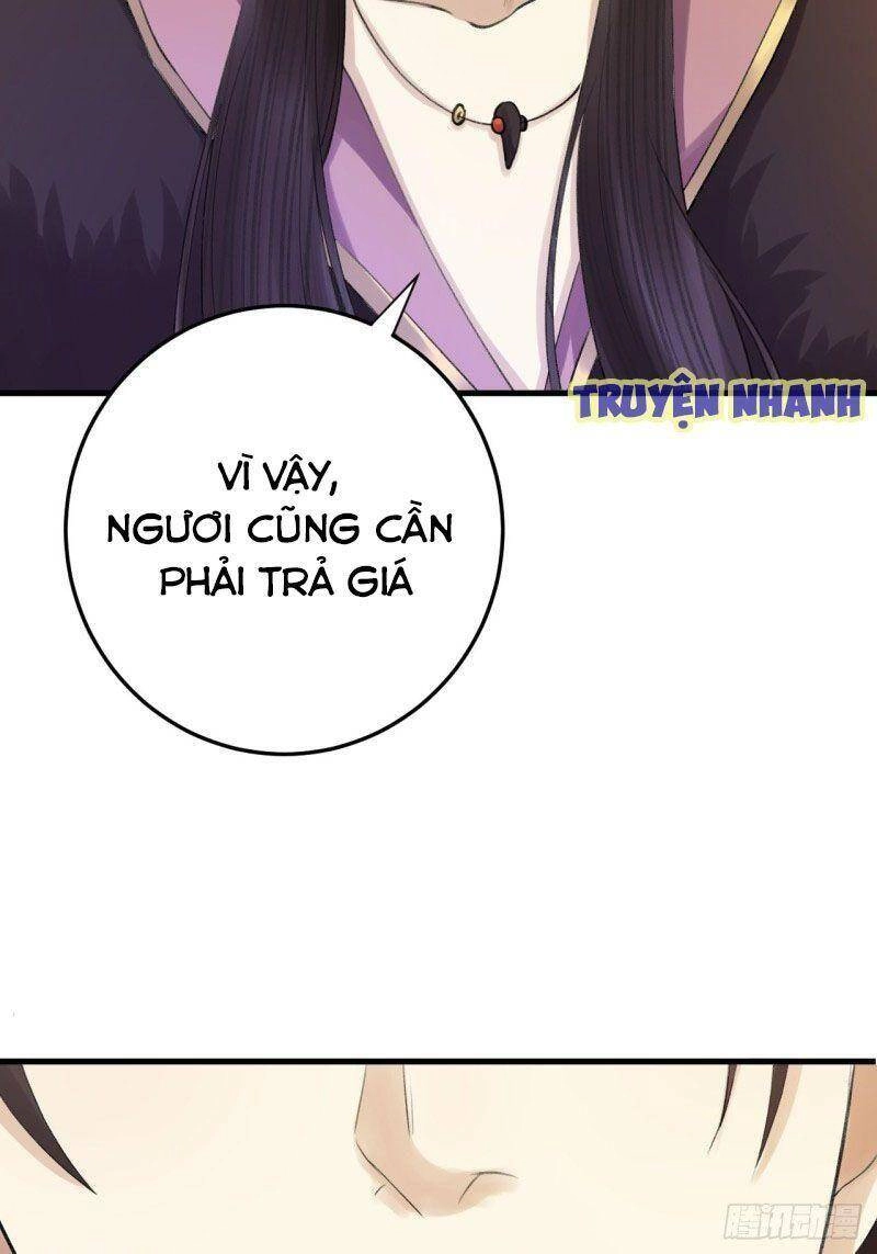 Lễ Băng Nhạc Phôi Chi Dạ Chapter 7 - 31