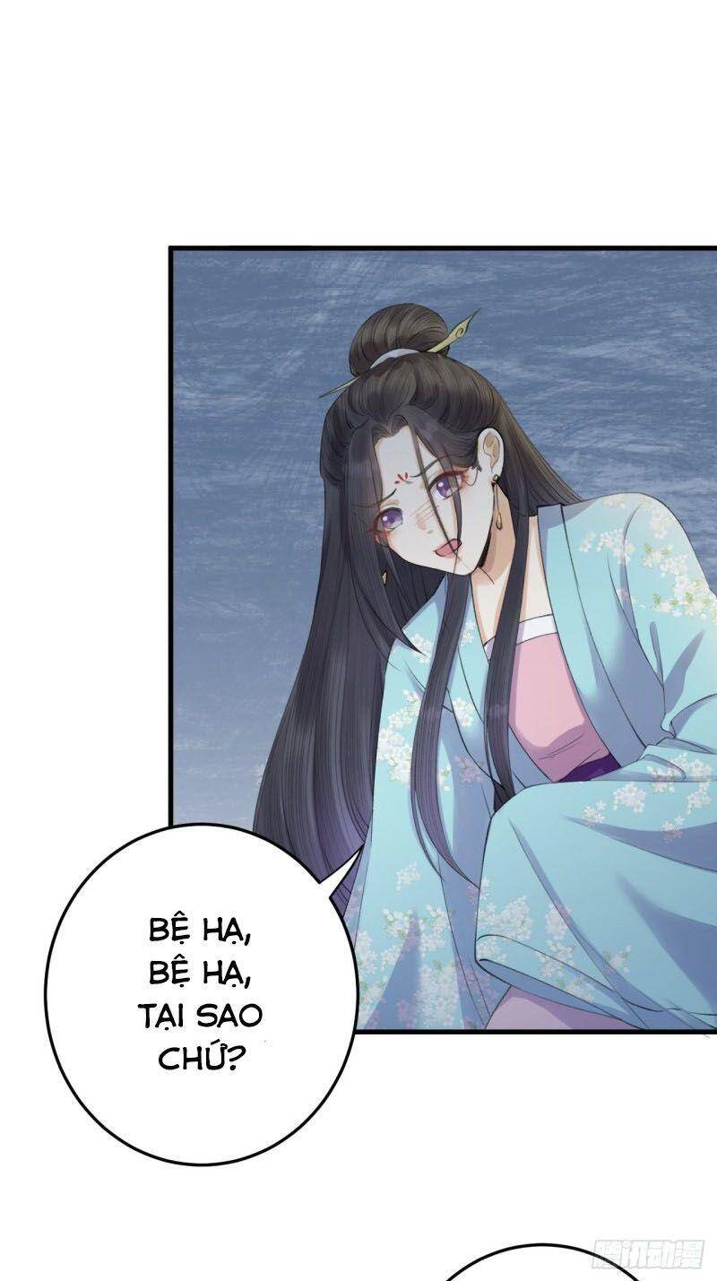 Lễ Băng Nhạc Phôi Chi Dạ Chapter 7 - 34