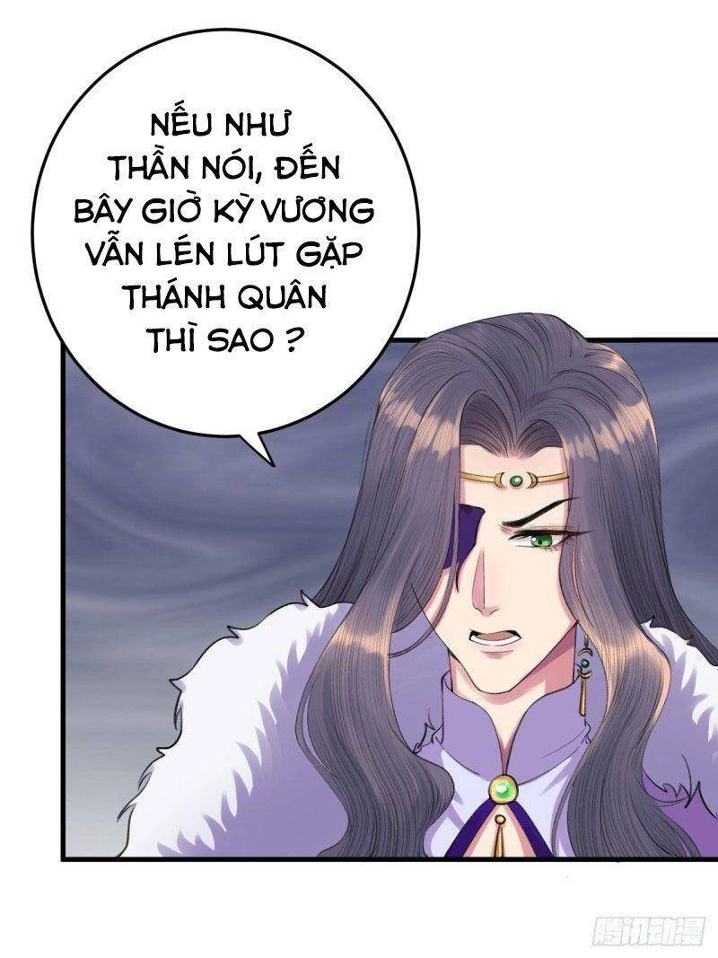 Lễ Băng Nhạc Phôi Chi Dạ Chapter 8 - 30