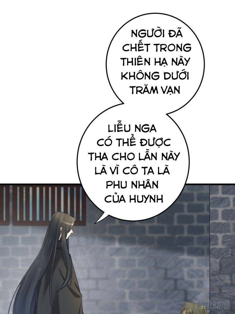 Lễ Băng Nhạc Phôi Chi Dạ Chapter 8 - 33