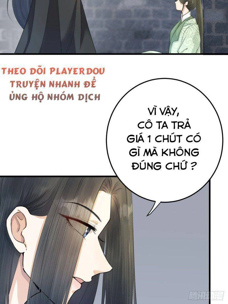 Lễ Băng Nhạc Phôi Chi Dạ Chapter 8 - 34